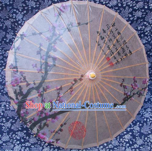 Handmade China Traditional Folk Dance Umbrella Painting Wintersweet Pink Oil-paper Umbrella Stage Performance Props Umbrellas