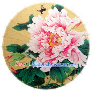 Handmade China Traditional Folk Dance Umbrella Painting Peony Yellow Oil-paper Umbrella Stage Performance Props Umbrellas