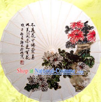 China Traditional Dance Handmade Umbrella Ink Painting Chrysanthemum Oil-paper Umbrella Stage Performance Props Umbrellas