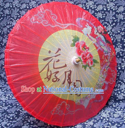 China Traditional Dance Handmade Umbrella Classical Wedding Red Oil-paper Umbrella Stage Performance Props Umbrellas