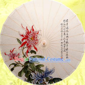 Handmade China Traditional Dance Umbrella Classical Painting Chrysanthemum Oil-paper Umbrella Stage Performance Props Umbrellas