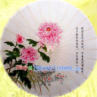 Handmade China Traditional Dance Umbrella Classical Painting Pink Chrysanthemum Oil-paper Umbrella Stage Performance Props Umbrellas