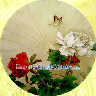 Handmade China Traditional Dance Umbrella Classical Painting Peony Flowers Oil-paper Umbrella Stage Performance Props Umbrellas