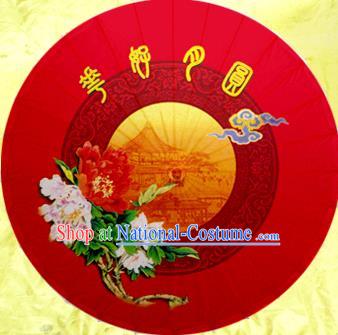 Handmade China Traditional Dance Wedding Umbrella Classical Red Oil-paper Umbrella Stage Performance Props Umbrellas