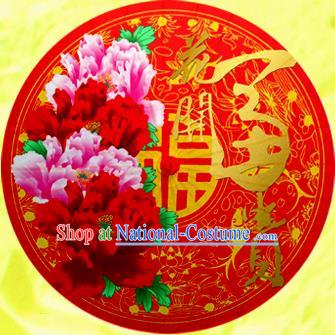 Handmade China Traditional Dance Umbrella Classical Wedding Red Oil-paper Umbrella Stage Performance Props Umbrellas