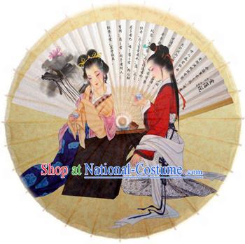 Handmade China Traditional Dance Wedding Umbrella Classical Painting Beauty Oil-paper Umbrella Stage Performance Props Umbrellas