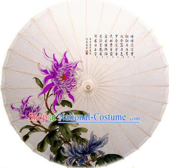 Handmade China Traditional Folk Dance Umbrella Painting Purple Chrysanthemum Oil-paper Umbrella Stage Performance Props Umbrellas