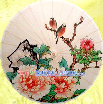 Handmade China Traditional Folk Dance Umbrella Painting Peony Birds Oil-paper Umbrella Stage Performance Props Umbrellas