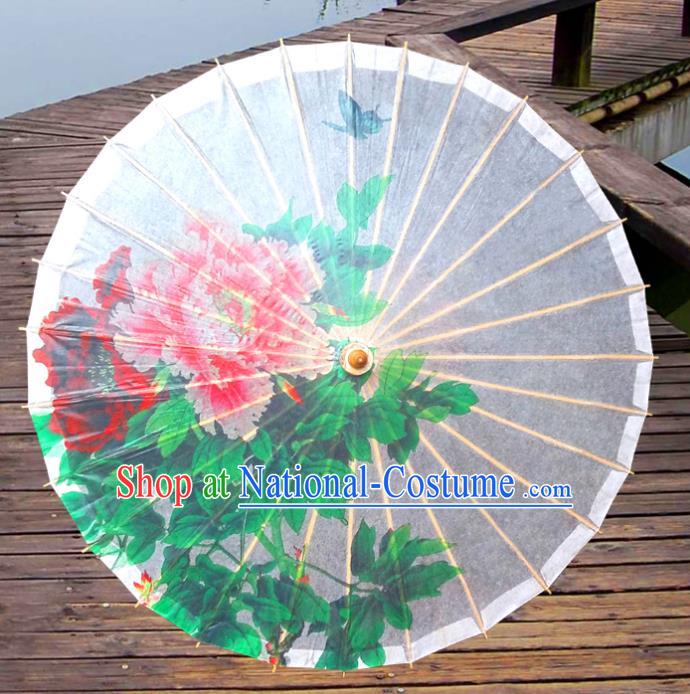 Handmade China Traditional Folk Dance Umbrella Painting Peony Butterfly Oil-paper Umbrella Stage Performance Props Umbrellas