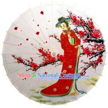 Handmade China Traditional Folk Dance Umbrella Painting Plum Blossom Beauty Oil-paper Umbrella Stage Performance Props Umbrellas