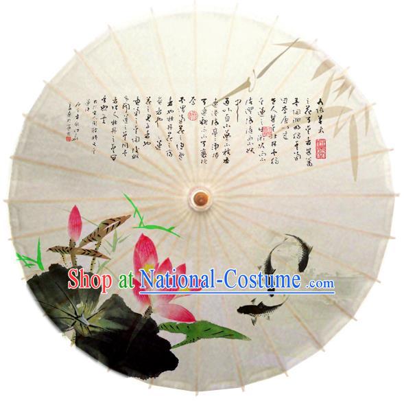 Handmade China Traditional Folk Dance Umbrella Painting Lotus Oil-paper Umbrella Stage Performance Props Umbrellas