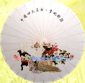 Handmade China Traditional Folk Dance Umbrella Painting Drunkened Concubine Oil-paper Umbrella Stage Performance Props Umbrellas