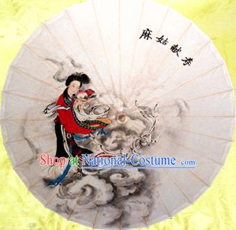 Handmade China Traditional Folk Dance Umbrella Painting Apsara Oil-paper Umbrella Stage Performance Props Umbrellas