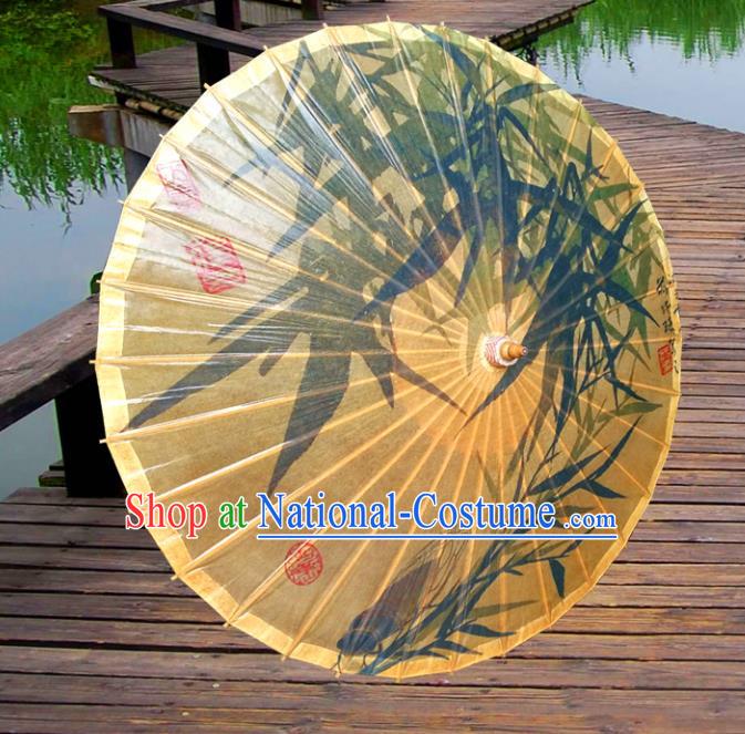 Handmade China Traditional Folk Dance Umbrella Ink Painting Bamboo Yellow Oil-paper Umbrella Stage Performance Props Umbrellas