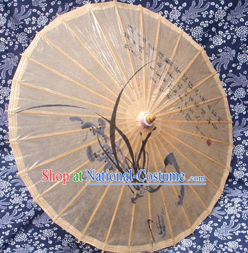 Handmade China Traditional Folk Dance Umbrella Ink Painting Orchid Yellow Oil-paper Umbrella Stage Performance Props Umbrellas