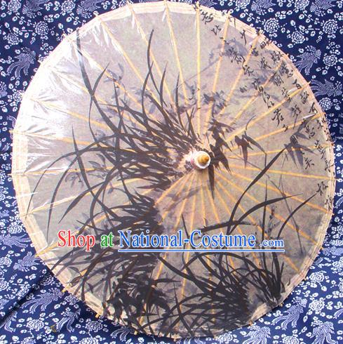 Handmade China Traditional Folk Dance Umbrella Ink Painting Orchid Yellow Oil-paper Umbrella Stage Performance Props Umbrellas