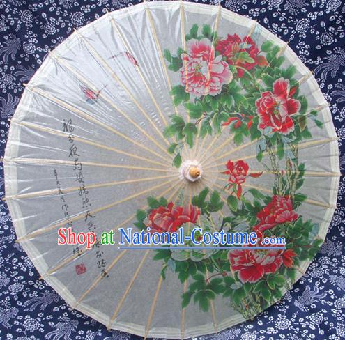 Handmade China Traditional Folk Dance Umbrella Painting Peony White Oil-paper Umbrella Stage Performance Props Umbrellas