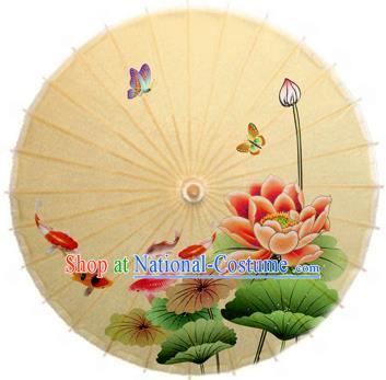 Handmade China Traditional Folk Dance Umbrella Stage Performance Props Umbrellas Painting Lotus Yellow Oil-paper Umbrella