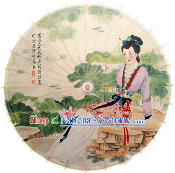 Handmade China Traditional Folk Dance Umbrella Printing Lotus Beauty Oil-paper Umbrella Stage Performance Props Umbrellas