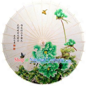 China Traditional Folk Dance Paper Umbrella Hand Painting Green Peony Oil-paper Umbrella Stage Performance Props Umbrellas