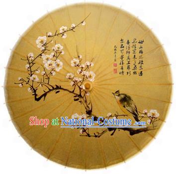 China Traditional Folk Dance Paper Umbrella Hand Painting Peach Blossom Bird Oil-paper Umbrella Stage Performance Props Umbrellas