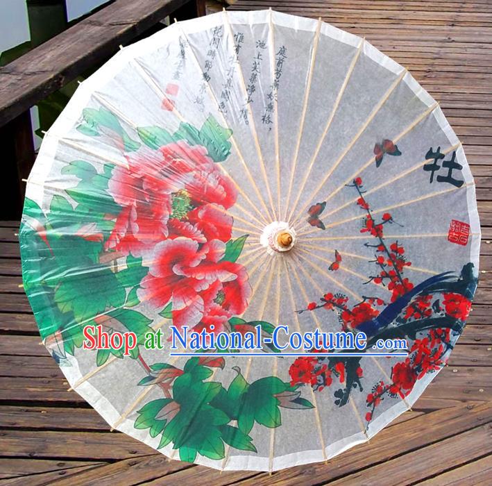 China Traditional Folk Dance Paper Umbrella Hand Painting Peony Wintersweet Oil-paper Umbrella Stage Performance Props Umbrellas