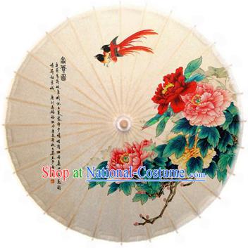 China Traditional Folk Dance Umbrella Hand Painting Peony Birds Oil-paper Umbrella Stage Performance Props Umbrellas