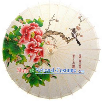 Handmade China Traditional Folk Dance Umbrella Stage Performance Props Umbrellas Painting Peony Oil-paper Umbrella