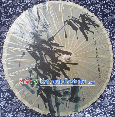 Handmade China Traditional Folk Dance Umbrella Stage Performance Props Umbrellas Printing Bamboo Oil-paper Umbrella