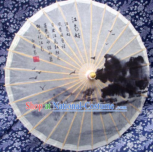 Handmade China Traditional Folk Dance Umbrella Stage Performance Props Umbrellas Printing Jiangnan Scenery Oil-paper Umbrella