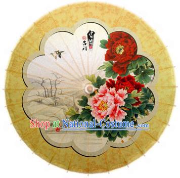 Handmade China Traditional Folk Dance Umbrella Stage Performance Props Umbrellas Printing Peony Yellow Oil-paper Umbrella