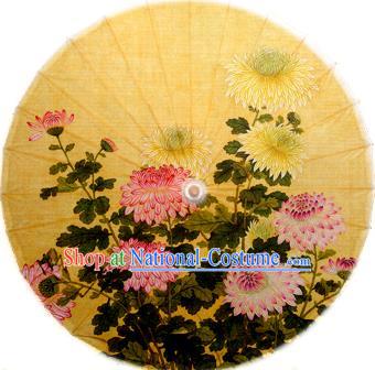 Handmade China Traditional Folk Dance Umbrella Stage Performance Props Umbrellas Printing Chrysanthemum Yellow Oil-paper Umbrella