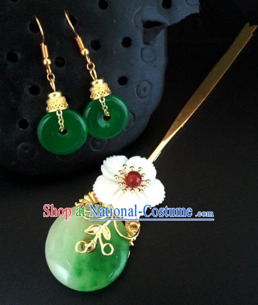 Traditional Handmade Chinese Ancient Classical Hair Accessories Hairpins and Earrings for Women