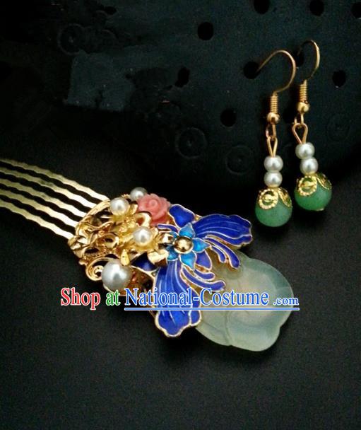 Traditional Handmade Chinese Ancient Classical Hair Accessories Blueing Hairpins and Earrings for Women