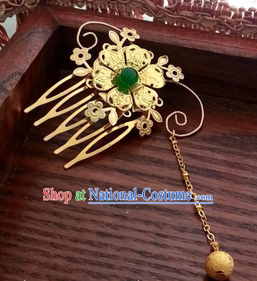 Traditional Handmade Chinese Ancient Classical Hair Accessories Golden Hair Comb Hairpins for Women