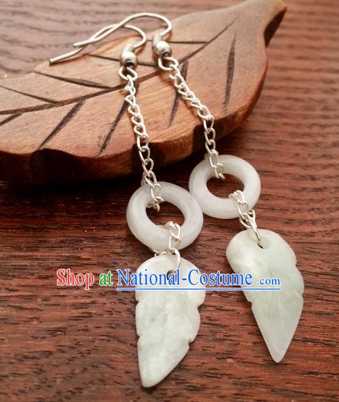 Traditional Chinese Handmade Classical Hanfu Jade Leaf Eardrop Ancient Palace Princess Earrings for Women