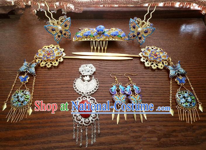 Traditional Handmade Chinese Classical Hair Accessories Ancient Princess Cloisonn Hairpins Phoenix Coronet Complete Set for Women