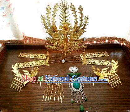 Traditional Handmade Chinese Classical Hair Accessories Phoenix Coronet Ancient Princess Golden Hairpins Complete Set for Women