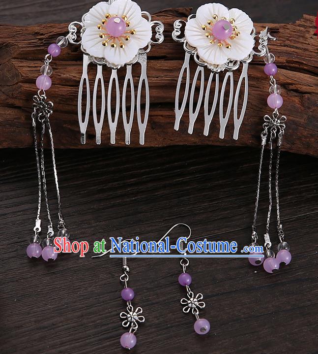 Handmade Asian Chinese Classical Hair Accessories Shell Hair Stick Hairpins and Purple Beads Earrings for Women