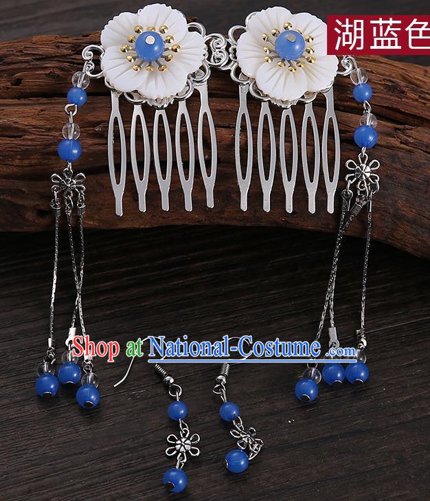 Handmade Asian Chinese Classical Hair Accessories Shell Hair Stick Hairpins and Deep Blue Beads Earrings for Women