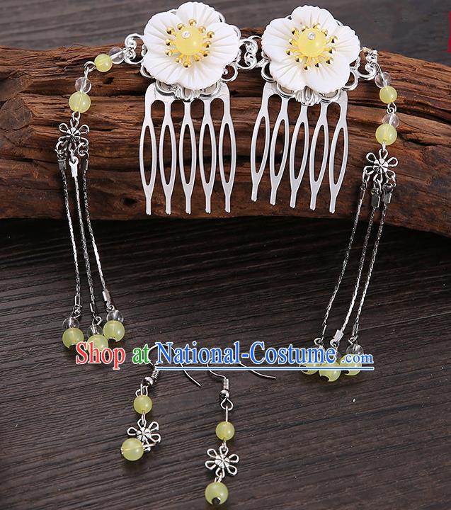 Handmade Asian Chinese Classical Hair Accessories Shell Hair Stick Hairpins and Yellow Beads Earrings for Women