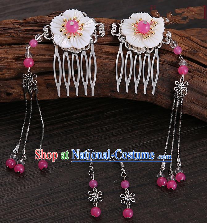 Handmade Asian Chinese Classical Hair Accessories Shell Hair Stick Hairpins and Rosy Beads Earrings for Women