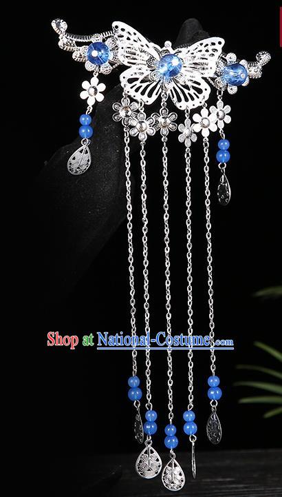 Handmade Asian Chinese Classical Hair Accessories Deep Blue Beads Tassel Hairpins Hanfu Hair Stick for Women