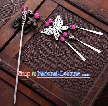 Asian Chinese Handmade Classical Hair Accessories Rosy Beads Butterfly Tassel Hair Clip Hanfu Hairpins for Women