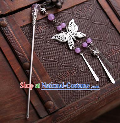 Asian Chinese Handmade Classical Hair Accessories Purple Beads Butterfly Tassel Hair Clip Hanfu Hairpins for Women