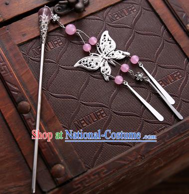 Asian Chinese Handmade Classical Hair Accessories Pink Beads Butterfly Tassel Hair Clip Hanfu Hairpins for Women