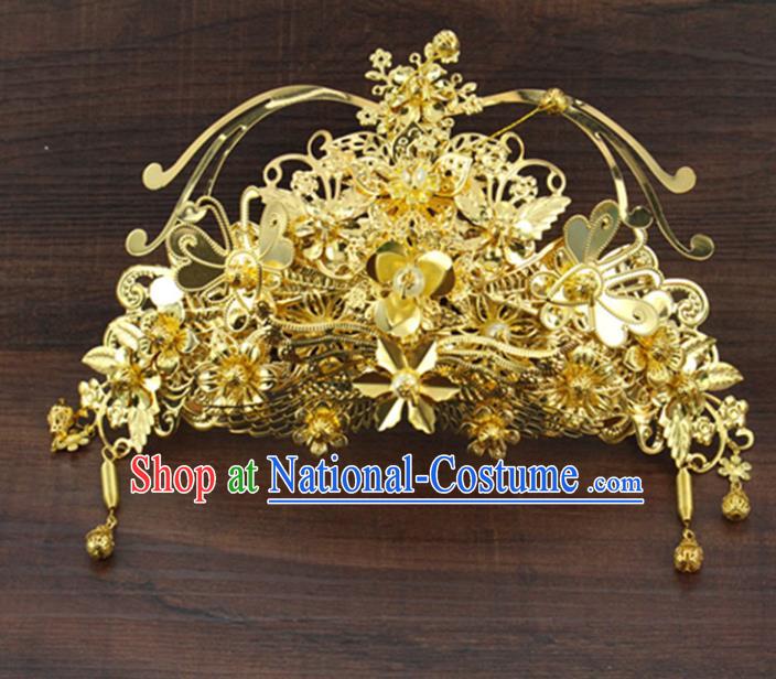 Asian Chinese Handmade Palace Lady Classical Hair Accessories Golden Phoenix Coronet Hairpins for Women