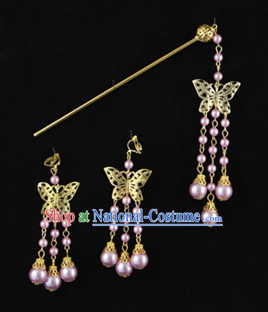 Asian Chinese Handmade Palace Lady Classical Hair Accessories Purple Tassel Butterfly Hairpins for Women