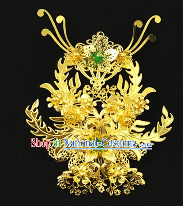 Asian Chinese Handmade Classical Hair Accessories Princess Hairpins Golden Phoenix Coronet for Women