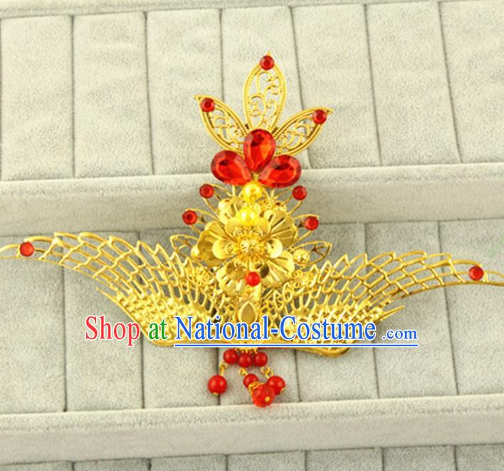 Chinese Ancient Style Hair Jewelry Accessories Cosplay Hairpins Headwear Headdress for Women